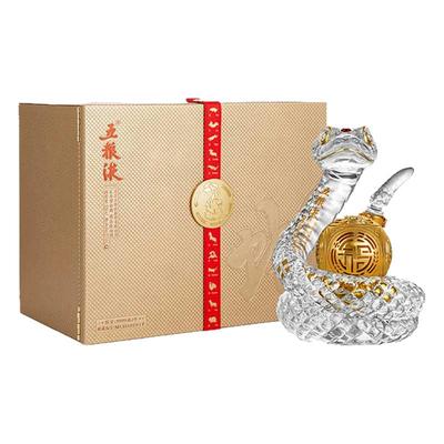 五粮液乙巳蛇年生肖酒52度500mL