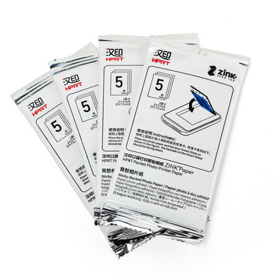 汉印Z1/Z2照片相纸原装正品