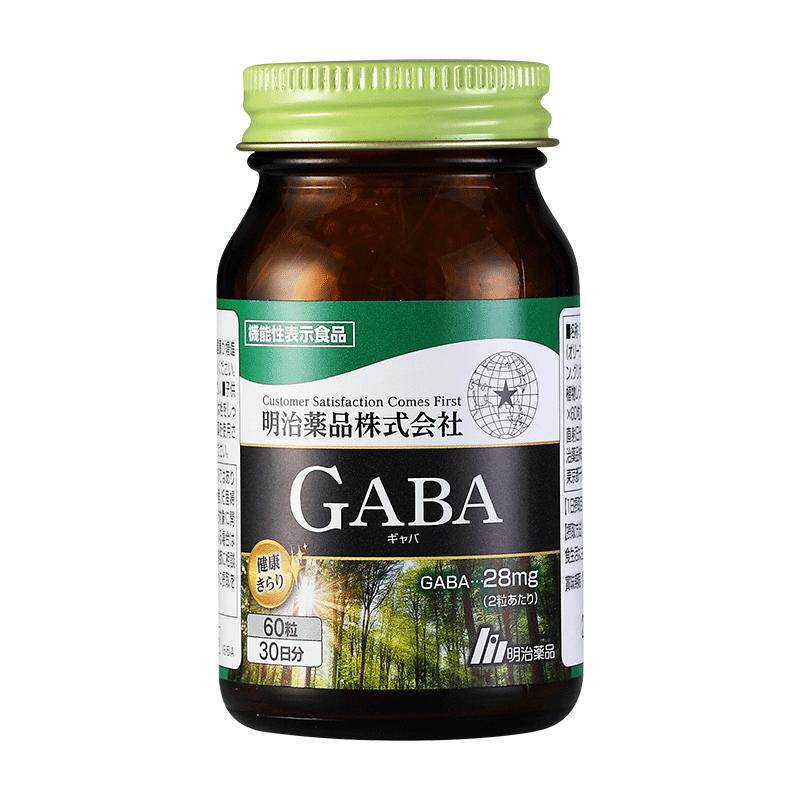 【自营】明治药品 GABA睡眠胶囊氨基丁酸天然非褪黑素瓶装进口