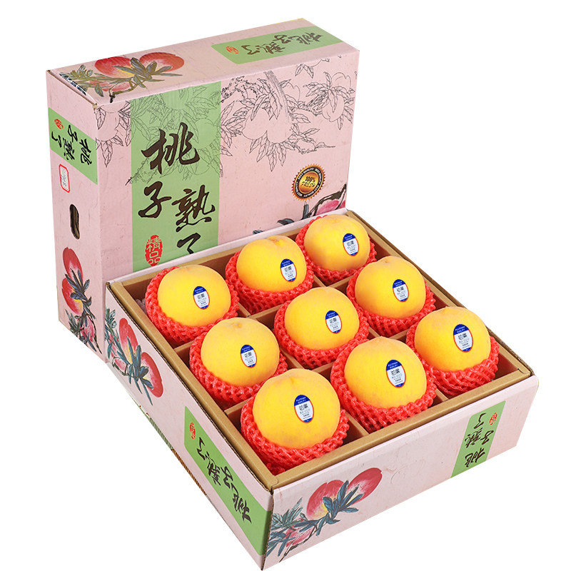 顺丰次日达丨正宗黄金蜜桃树上熟