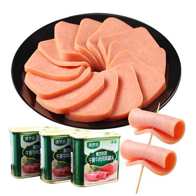 双汇清伊坊清真午餐肉罐头