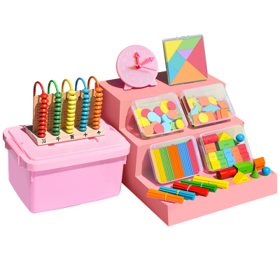 一二年级上册几何体小棒计数器