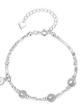 winy碎银子平安手链送女友礼物