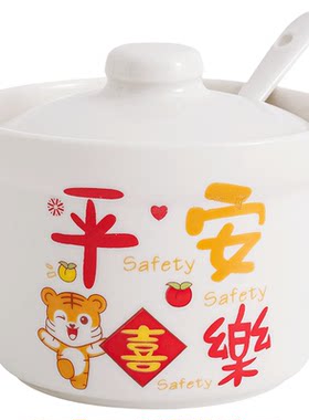 陶瓷家用厨房带盖辣椒罐盐罐调料瓶调味罐餐馆饭馆盐罐佐料调味盒