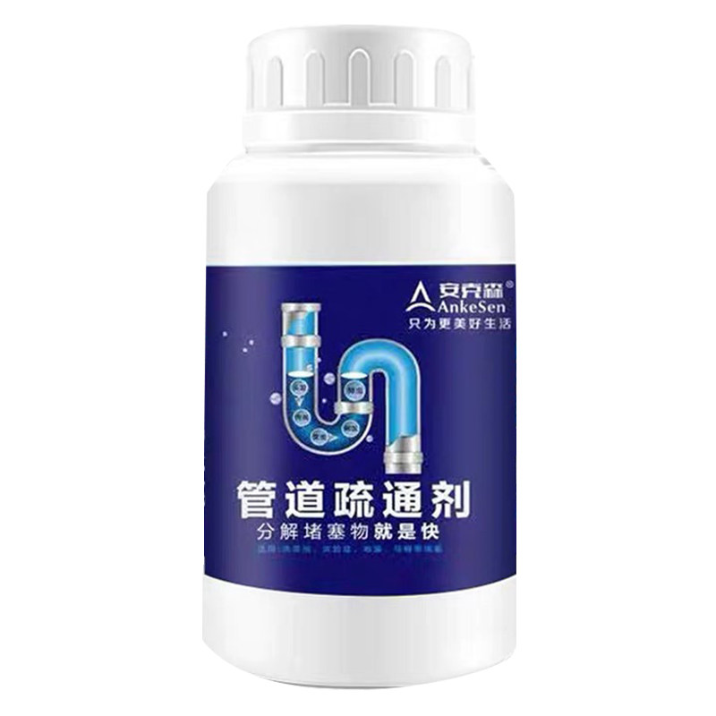 卫生间堵塞小飞虫日常清理管道