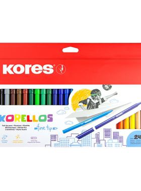 Kores高乐士儿童专用细头水彩笔