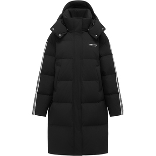 坦博尔羽绒服女2025冬季新款可脱卸帽中长款学生男女同款加厚外套