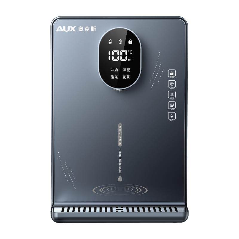 奥克斯管线机家用2026新款