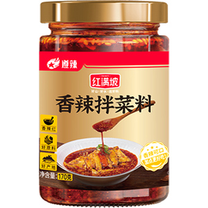 贵州特色红满坡香辣油泼辣子拌菜料170g辣椒酱下饭拌凉皮凉面佐料