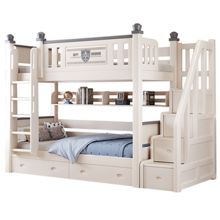 全实木双层床上下铺高低床双层床经济型床子母床儿童床两层上下床