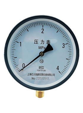 表盘直径150mm普通压力表