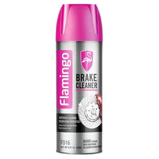 汽车刹车系统清洗剂零部件异响消除剂摩托电动车碟刹片盘卡钳除锈