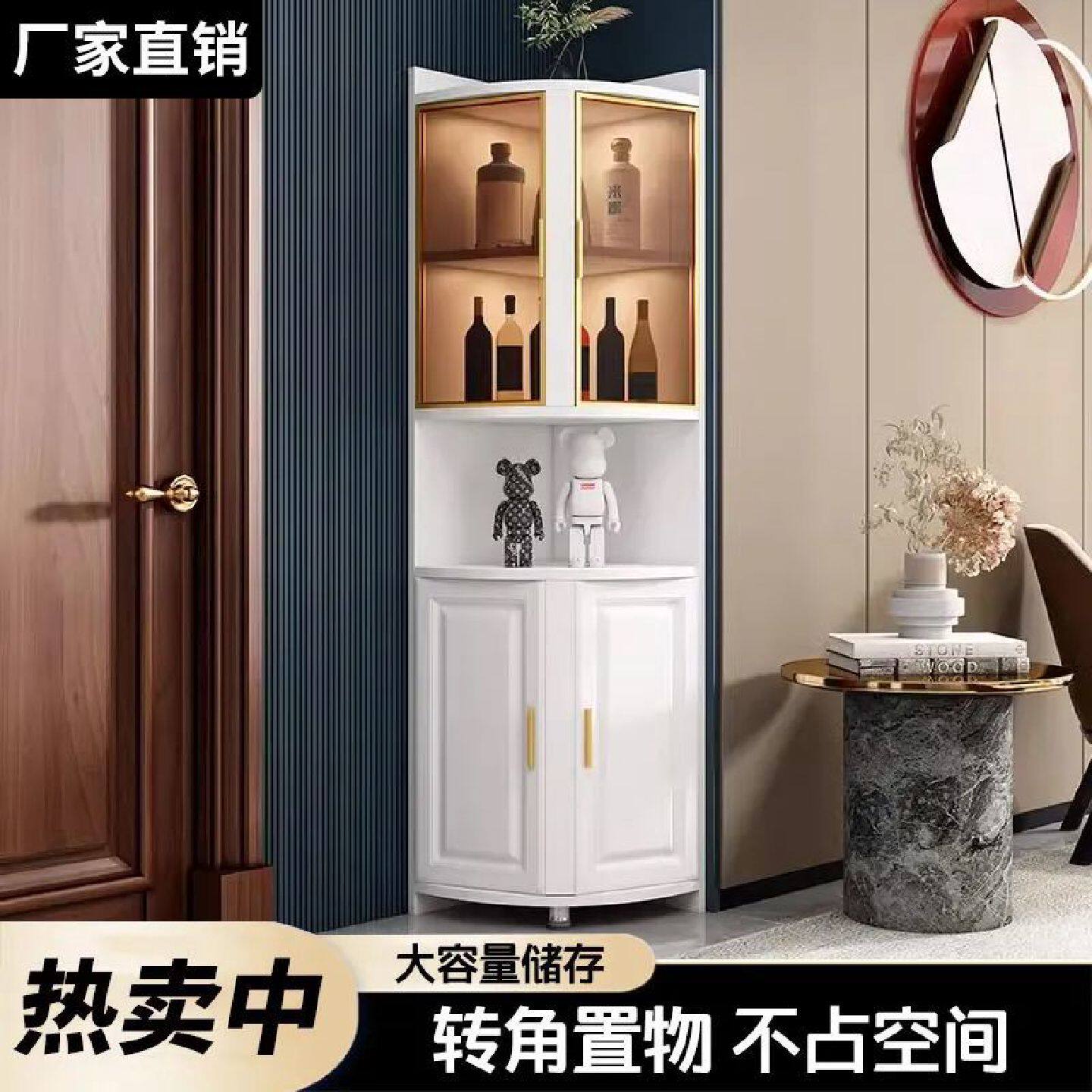 实木转角柜墙角三角边柜收纳储物置物架客厅卧室阳台转角储物柜子