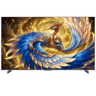 雷鸟鹤7 Pro 26款75英寸蝶翼华曜屏极景QD-MiniLED电视机国补85