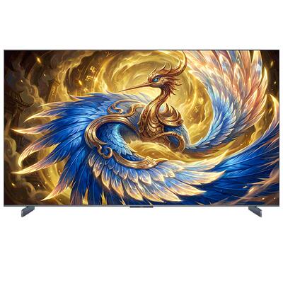 雷鸟鹤7 Pro 26款75英寸蝶翼华曜屏极景QD-MiniLED电视机国补85
