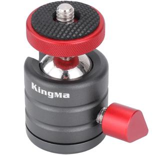 球型云台全景平行拍摄360度金属铝合金万向热靴微单运动相机三脚架云台稳定器摄影直播视频旋转手机自拍支架