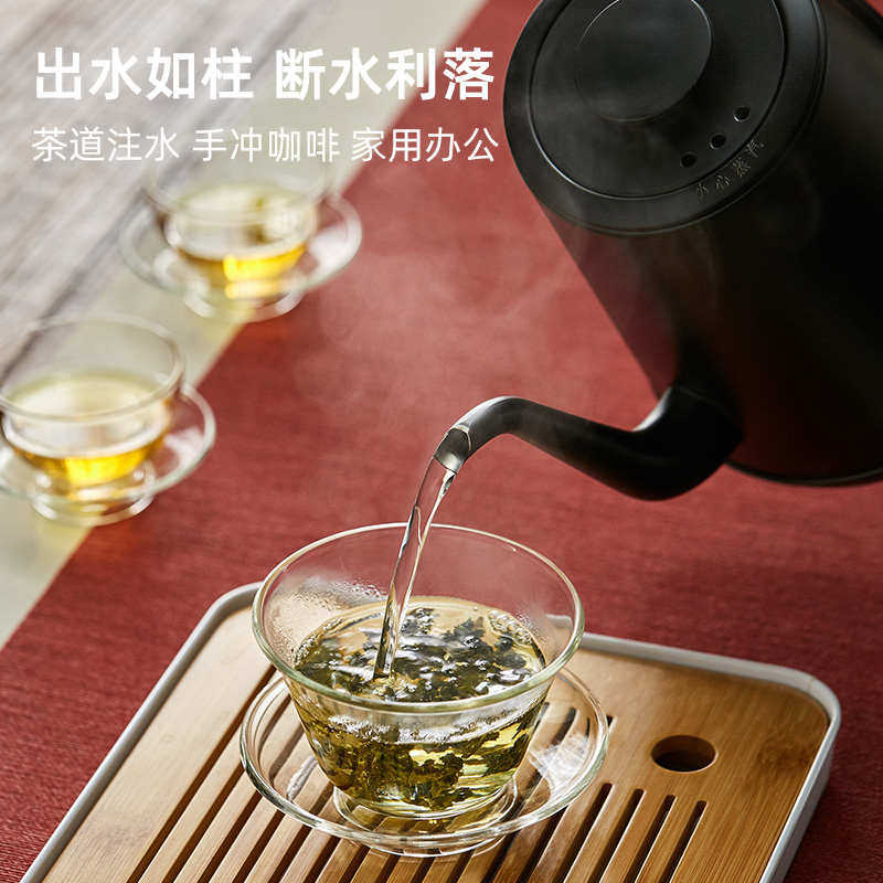 电热烧水壶泡茶专用304不绣钢自动保温一体手冲壶办公家用煮水壶