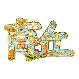 商丘冰箱贴金属创意旅游纪念礼品磁吸文创礼物中国城市冰箱贴批发