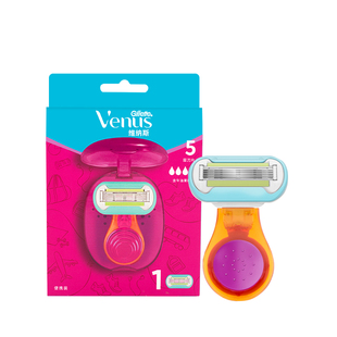 吉列维纳斯娇点除毛刀女士venus剃毛刀腋下私处手动脱毛器刮毛刀