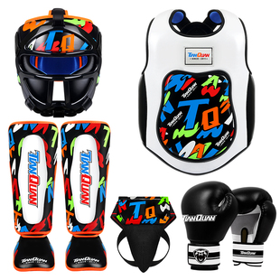 天拳儿童搏击护具全套拳击头盔护头面罩散打护腿泰拳护裆少儿护胸