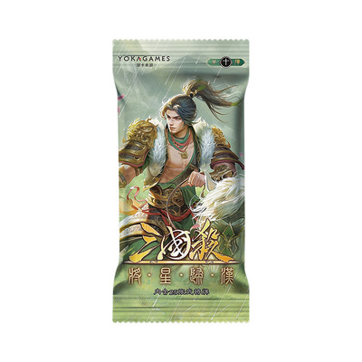 三国杀卡牌武将扩展包三服线下化