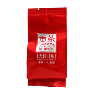 JF-823贡茶武夷岩茶大红袍十大名茶 CHINESE TEA福建半发酵乌龙茶