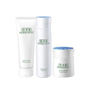 佰草集肌本清源洁水霜(120g+150ml+50g)*1组洗面奶湿敷水保湿面霜