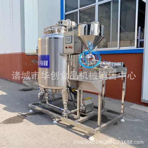 老酸奶奶皮子酸奶加工设备 乳品杀菌发酵一体机 定量灌装机