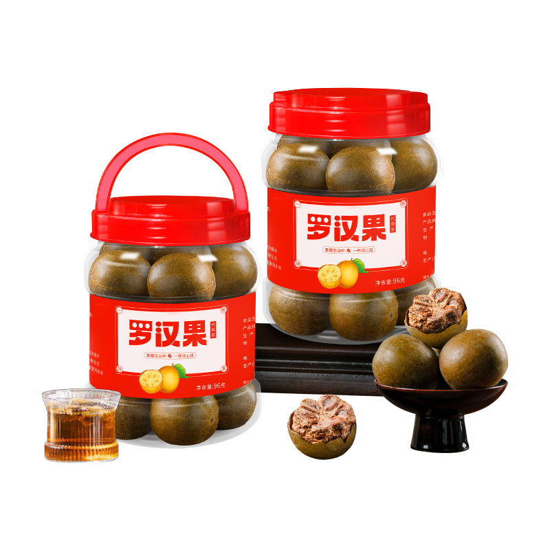 漓果鲜广西桂林特产罗汉果干果