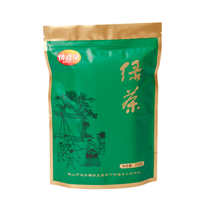 鹤山散茶绿茶袋装侨益康2025年新茶嫩芽五邑手信送礼佳品侨乡特产