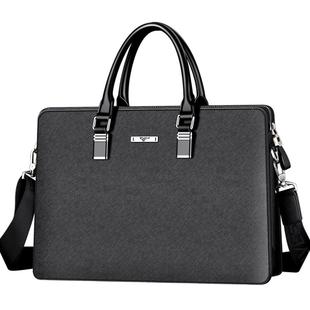 七匹狼手提包男商务公文休闲真皮男士单肩包大容量皮包高端男包潮