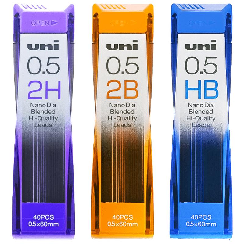 日本UNI三菱自动铅芯0.5 0.3 0.7mm铅芯黑色特硬不易断活动铅笔芯0.5-202ND自动笔替芯2b 2h hb替换笔芯彩色
