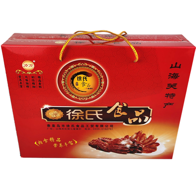 徐氏风干肠礼盒腊肠山海关特产