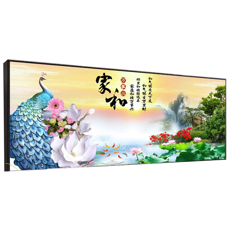 新中式孔雀画客厅装饰画沙发后背景墙壁挂画家和万事兴单幅晶瓷画