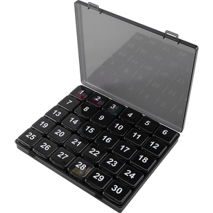 便携分装药盒一个月31天药片盒可拆卸旅行随身药片分装盒