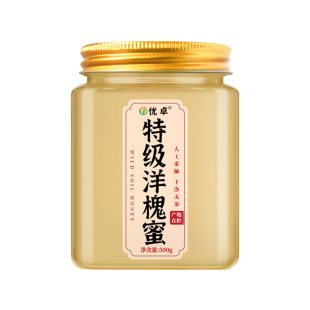 太行山洋槐蜜蜂蜜纯正天然野生土蜂蜜洋槐花峰蜜官方旗舰店正品