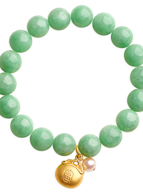 觉人天然苹果绿翡翠黄金福袋手链