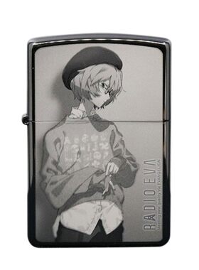 ZIPPOEVA铜10周年打火机限量版