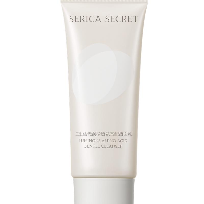 三生丝氨基酸洁面乳云朵SPA洗面奶100g