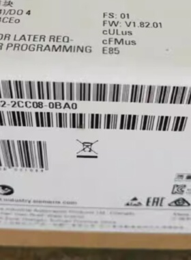 议价西门子6ED1052-2CC08-0BA0 LOGO! 24CEO逻辑模块6ED10522CC08