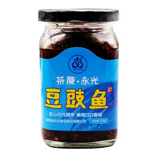 湖南特产永光食品豆豉鱼农家炒小鱼瓶香辣干鱼仔228g*2