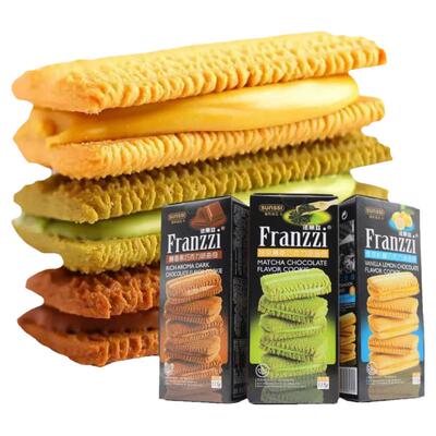 Franzzi夹心曲奇饼干5味盒装115g