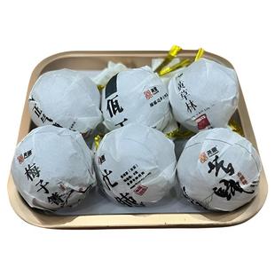 普洱茶生茶昔归忙肺正气塘梅子箐黄草林生普古树龙珠茶叶试喝样品