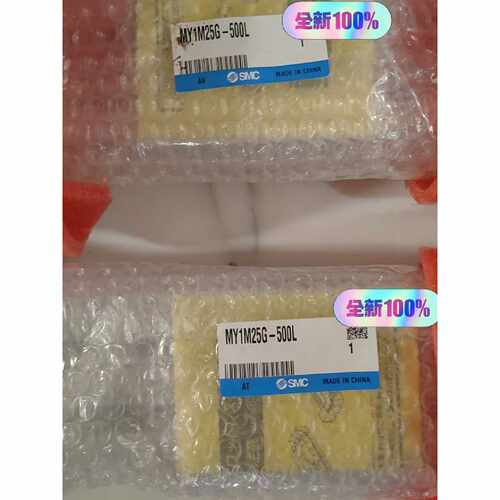 议价SMC正品MY1M25G-500L MY1B32-400 M