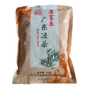 广东凉茶康富乐凉茶清凉暑热气上火凉茶四季燥热湿热熬夜干燥口气