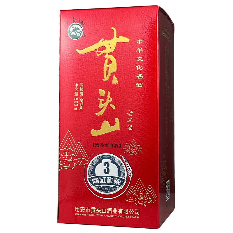 贯头山酒唐山特产38度浓香型白酒