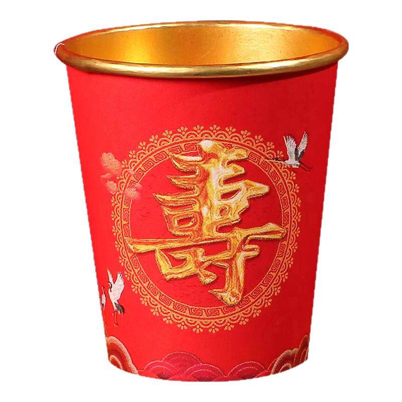 寿宴专用加厚防烫高档金箔纸杯纸碗老人过寿字仙鹤喜庆餐具食品级