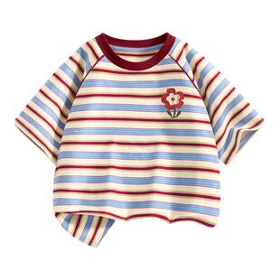 棉致女童短袖t恤2026新款夏季时髦条纹女孩半袖薄款儿童夏装上衣
