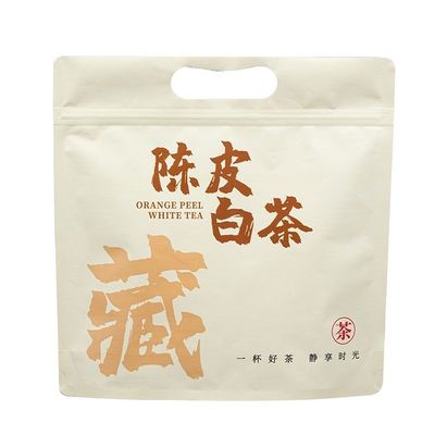 （8小包）2015年陈皮白茶叶福鼎老白茶贡眉新会陈皮紧压藏茶