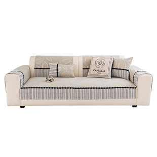 四季通用轻奢高级感沙发垫2026新款高端沙发盖布直排沙发专用坐垫